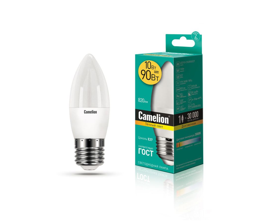 ლედ ნათურა ეკონომიური LED10-C35/830/E27 10ვტ — ნათურა და ვაზნა